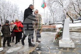 Сопот - Освобождение - годишнина