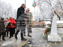 Сопот - Освобождение - годишнина