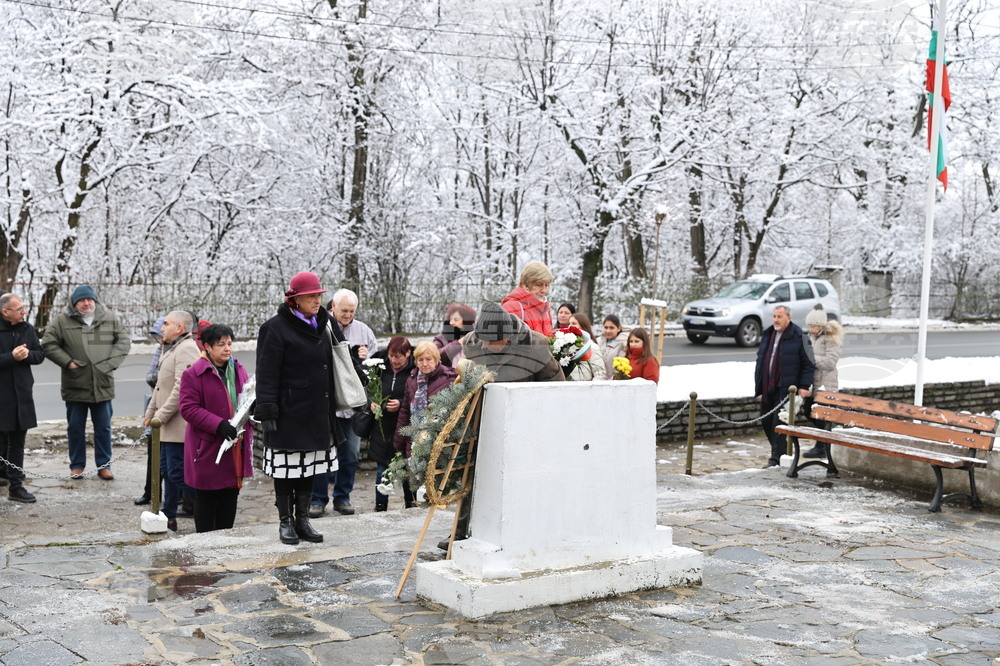 Сопот - Освобождение - годишнина