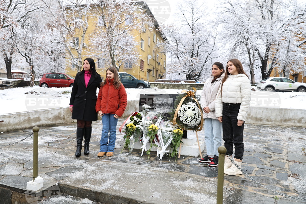 Сопот - Освобождение - годишнина