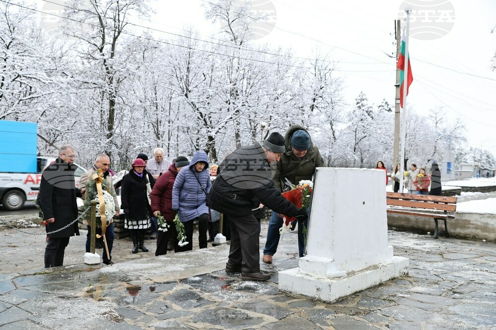 Сопот отбеляза 147 години от освобождението на града