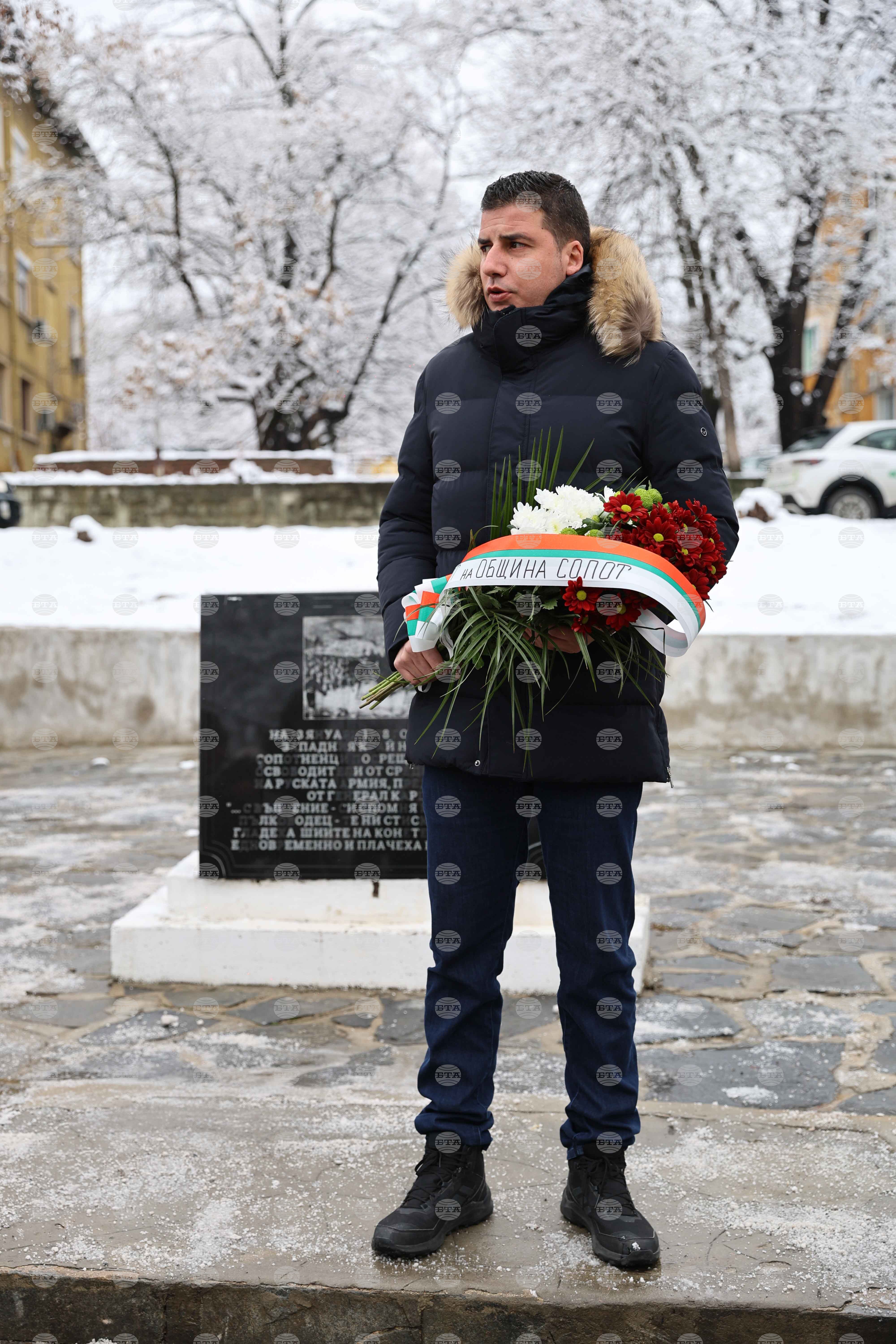 Сопот - Освобождение - годишнина