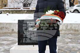 Сопот - Освобождение - годишнина