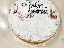 Фолклорна танцова формация „Луди-Млади“ в Атина спази традицията за разрязване на василопита