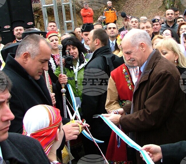 Премиерите на България и на Гърция откриват гранично - пропускателен пункт "Златоград- Ксанти" на 15 януари 2010 г. 