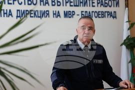 Благоевград - ОДМВР - брифинг