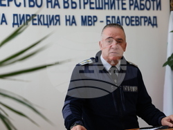Благоевград - ОДМВР - брифинг