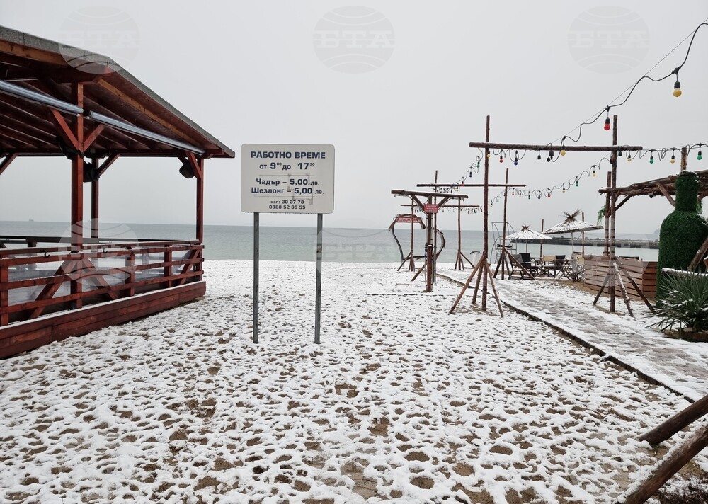 VARNA - BEACH - SNOW