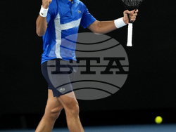 Australian Open Tennis