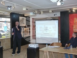 Снимка: Министерство на културата