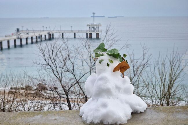 The Weather on February 17