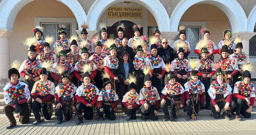 Два дни в Съединение обикалят сурвакари, спазвайки обичая "Куди"