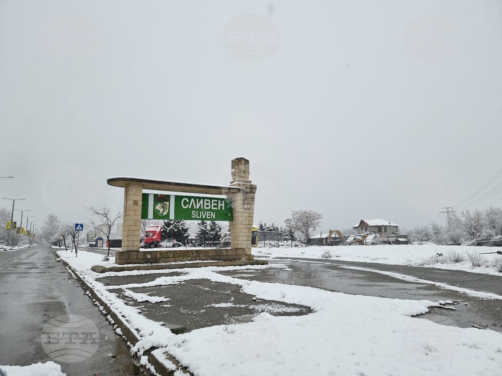 Спокойна е зимната обстановка в община Сливен