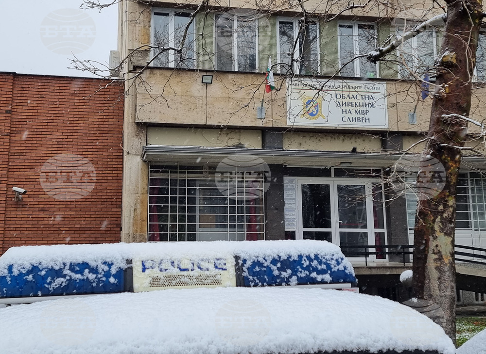 Тринадесет училища в област Сливен са получили злоумишлени съобщения на електронните си пощи