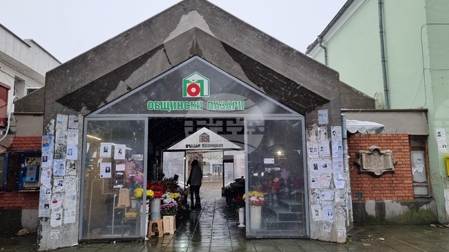 През февруари започва ремонт на покрива на общинския пазар в Сливен