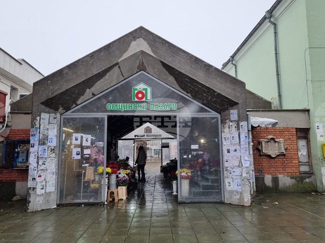 През февруари започва ремонт на покрива на общинския пазар в Сливен