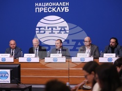 Национален пресклуб на БТА София - електроенергия - пресконференция