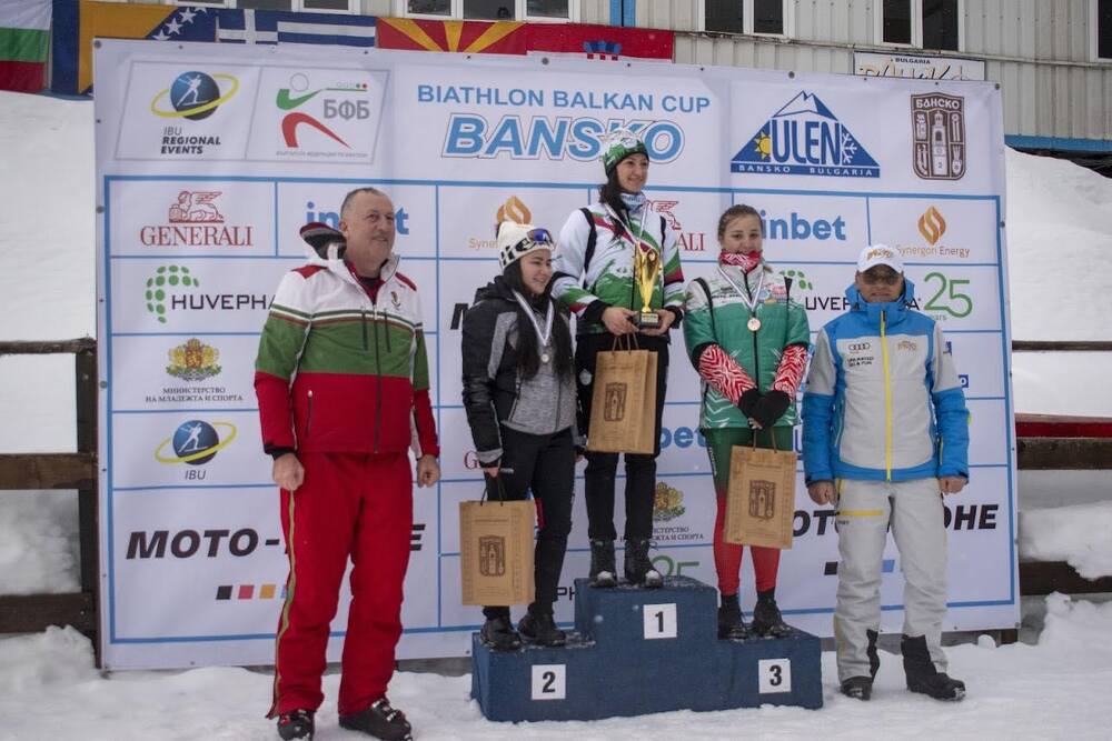 Община Банско: Банско – домакин и победител на Балканската регионална купа