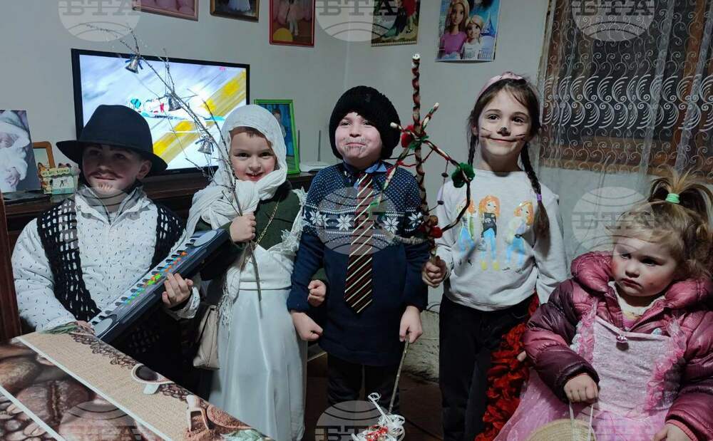 На 13 януари Босилеград празнува „Сурва”