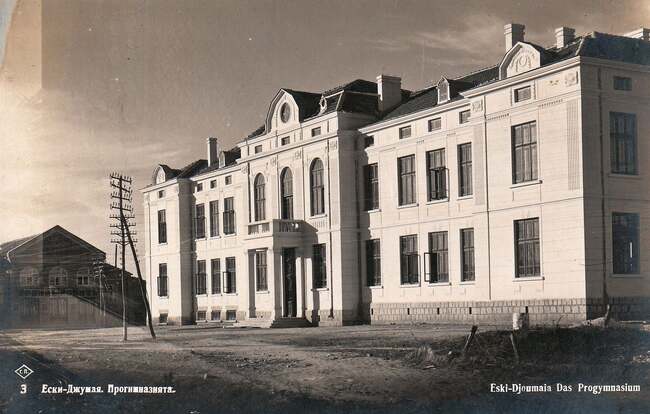 В Търговище има кино от 1925 година