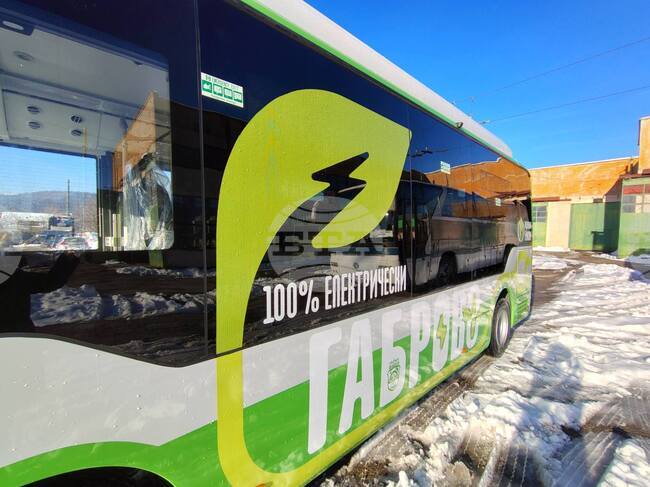 Пет електробуса на стойност 2,6 млн. лева ще бъдат добавени към обществения транспорт в Габрово 