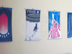 Димитровград - Общински театър - памет за Йордан Радичков