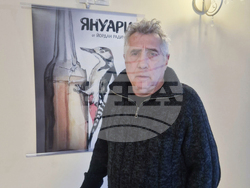 Димитровград - Общински театър - памет за Йордан Радичков