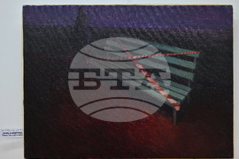 Монтана - Художествена галерия „Кирил Петров“ - изложба