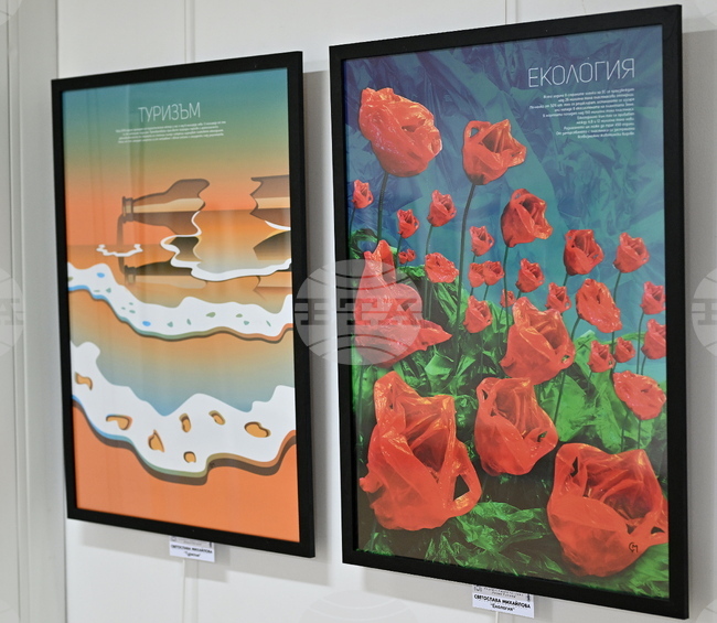 Монтана - Художествена галерия „Кирил Петров“ - изложба