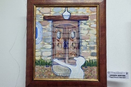 Монтана - Художествена галерия „Кирил Петров“ - изложба