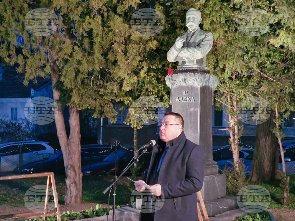 Свищов - Алеко Константинов - годишнина - факелно шествие