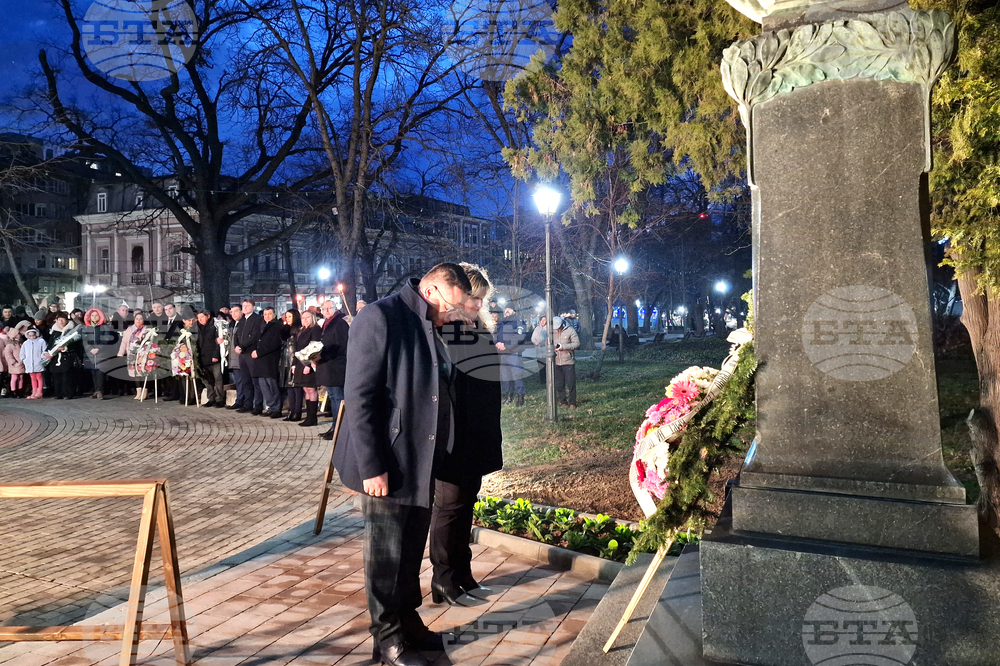 Свищов - Алеко Константинов - годишнина - факелно шествие