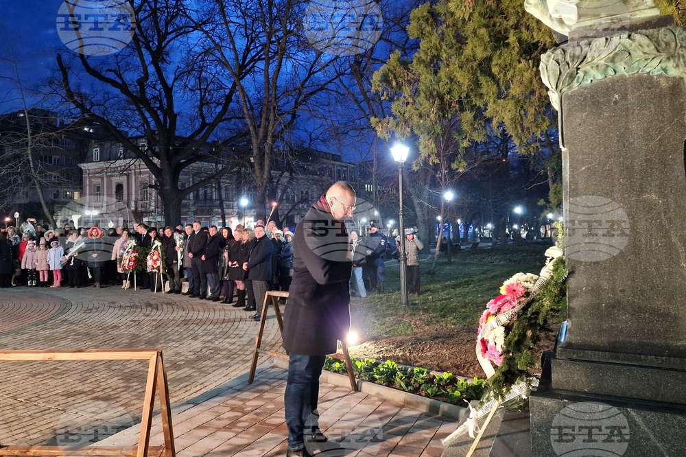 Свищов - Алеко Константинов - годишнина - факелно шествие