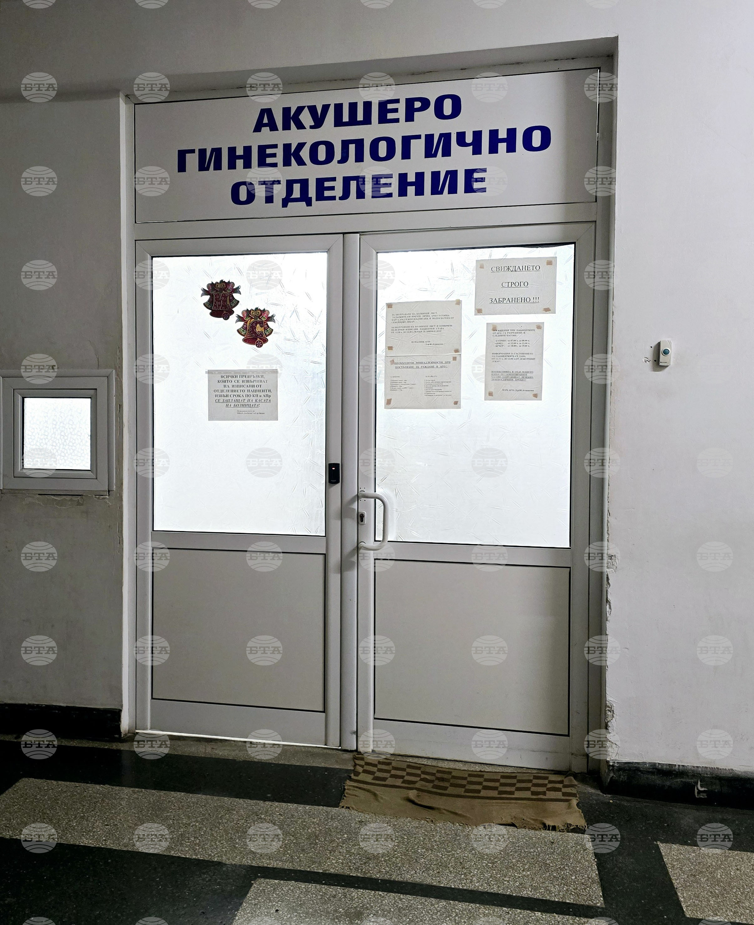 Видин - първо бебе за 2025 година