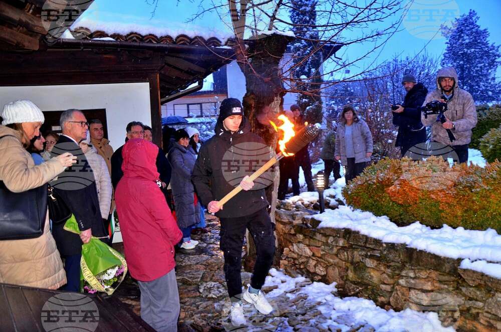 "Яворовите януарски дни" бяха официално открити в Чирпан