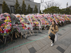 South Korea Martial Law