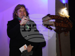 Снимка: Народно събрание 