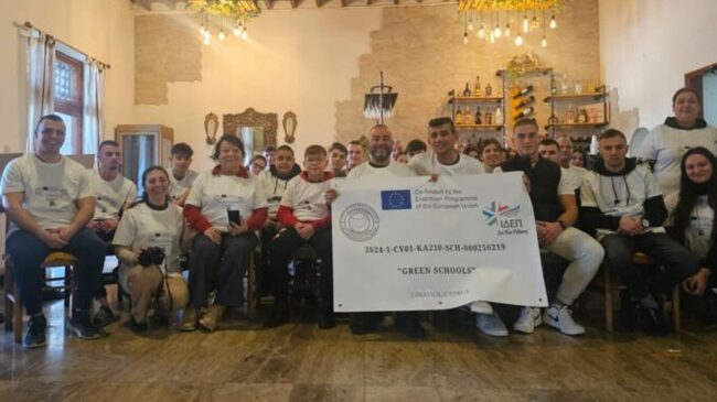 Училище „Св. Климент Охридски“ в Лимасол домакинства екологична инициатива в Лефкара, Кипър