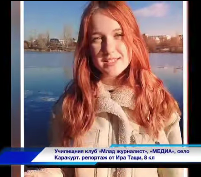 Ученичка от Българо-украинския център „МЕДИА“ в Украйна представи репортаж за Христо Ботев