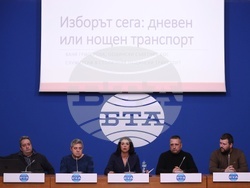 Национален пресклуб на БТА-София - Ваня Григорова - пресконференция