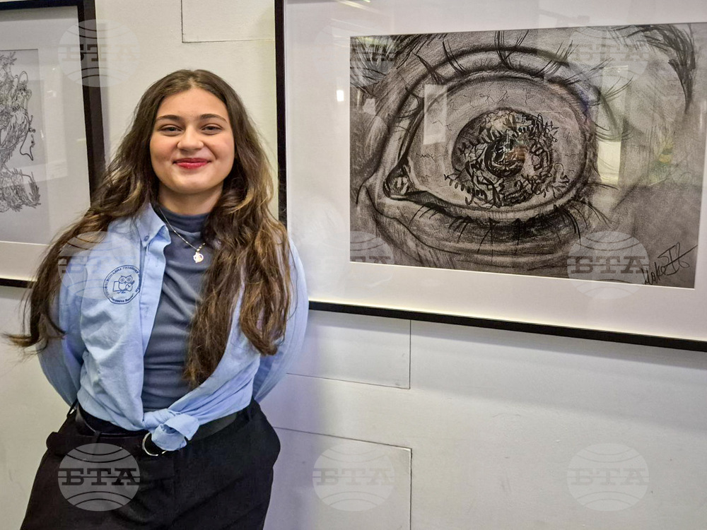 Bulgarian Student Wins Top Prize in European Scientific Art Competition