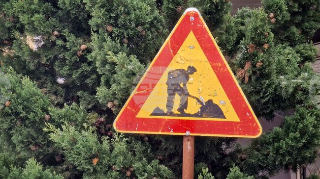 Временно е ограничено движението в участъка от км 104 до км 116 по пътя Елена – Сливен – Ямбол заради ремонт на водопровод