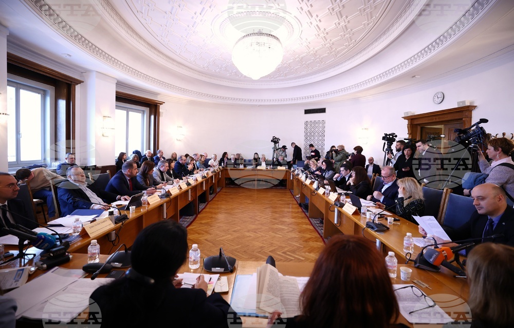 Legal Affairs Committee Greenlights Halting Prosecutor General's Election