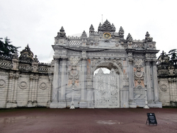 Турция - Истанбул - тристранна среща