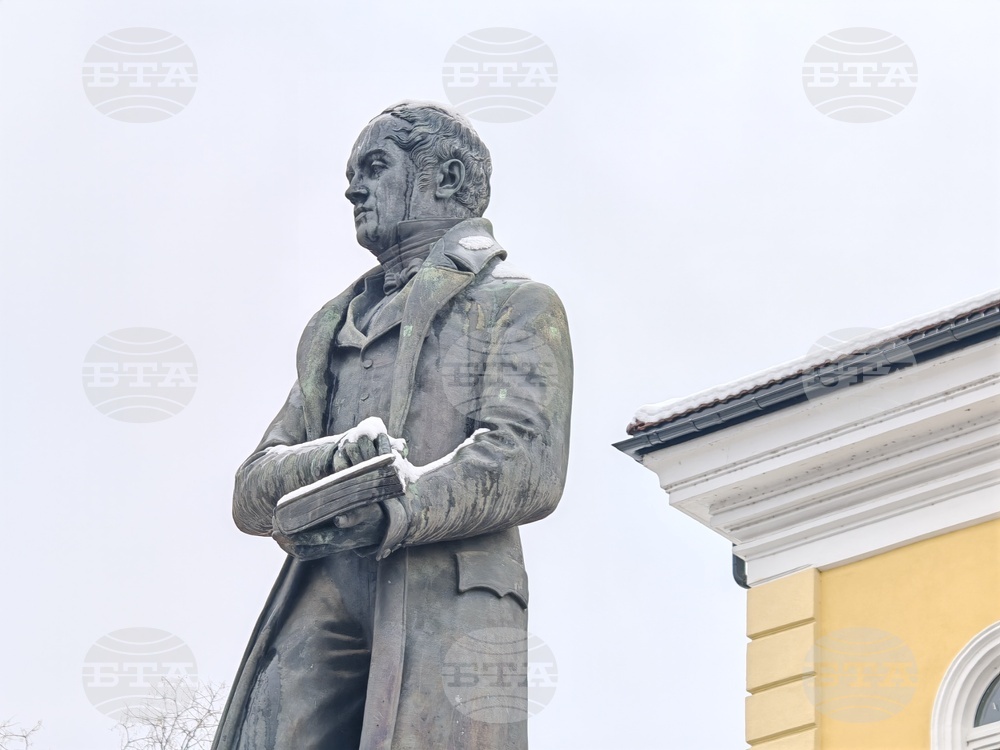 Габрово - Априловска гимназия - годишнина