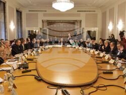 Народно събрание - Комисия по бюджет и финанси