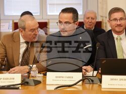 Народно събрание - Комисия по бюджет и финанси