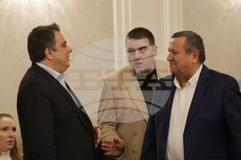 Народно събрание - Комисия по бюджет и финанси