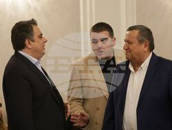 Народно събрание - Комисия по бюджет и финанси