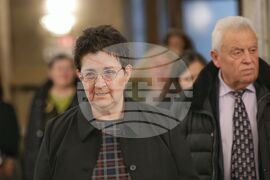 Народно събрание - Комисия по бюджет и финанси